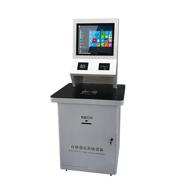 产品中心标题四